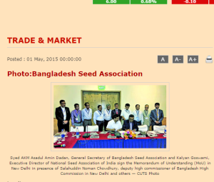 Photo_Bangladesh Seed Association _ TRADE & MARKET _ Financial Express __ Financial Newspaper of Bangladesh