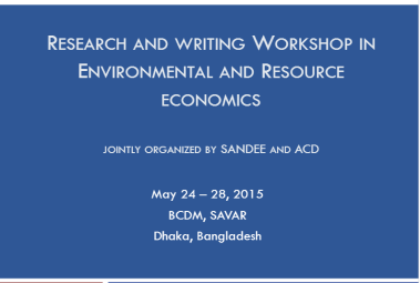 acd-sandee may24-28 2015 banner
