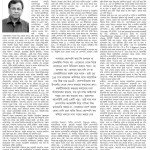 20160424 on Panama Papers